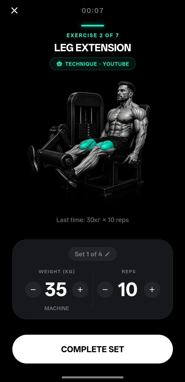 CYBER GYM screenshot